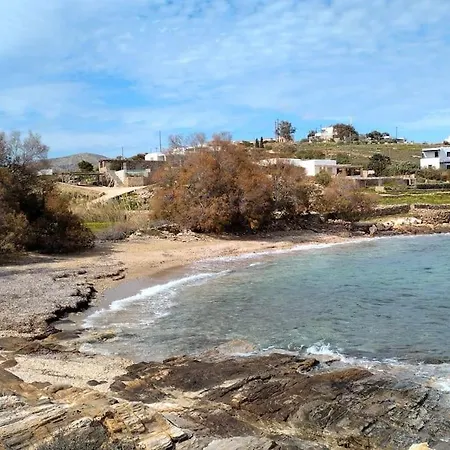 Beachfront Gia Paros * Chrisi Akti (Paros)